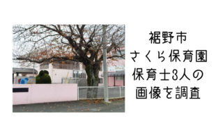 事件系